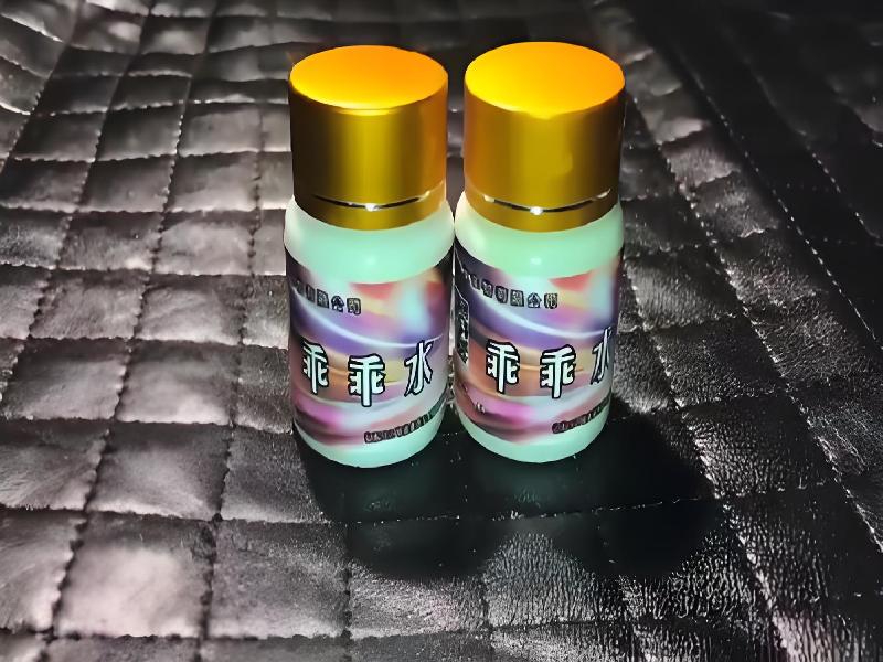 催迷催药8781-FrTb型号